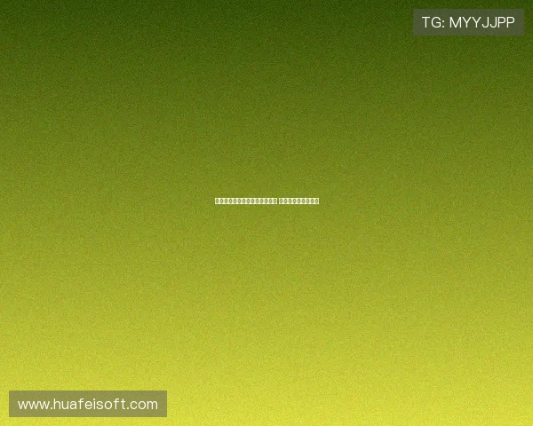 巴斯克德比前皇社与毕包互让子 各增两伤员无缘决战