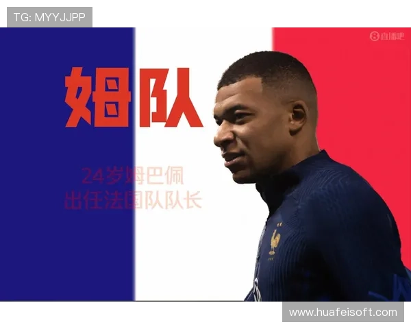 德尚称赞姆巴佩展现队长风范全队为晋级世界杯感到自豪