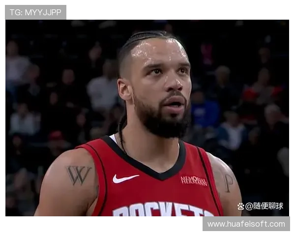 布鲁斯布朗直言新规影响狄龙防守方式三分球犯规成焦点